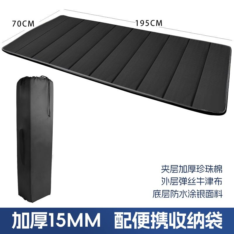 办公室午休折叠垫子睡觉睡垫单人便携打地铺户外家用防潮午睡地垫