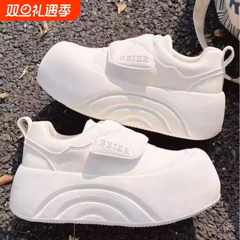 QVAJ丑萌大头小白鞋女软皮厚底增高2025新款百搭魔术贴运动休