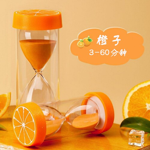 水果沙漏计时器儿童防摔装饰摆件