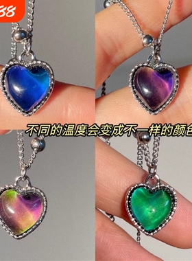 感温变色手链闺蜜女学生ins风小众设计磁吸情侣三人四人两人手环