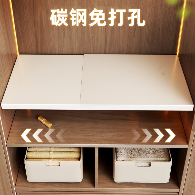 衣柜分层隔板柜内可伸缩置物架免打孔收纳架鞋柜隔断隔层整理神器