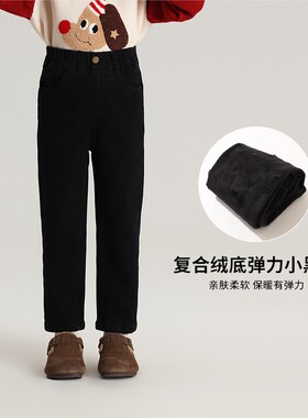 女童春秋冬修身弹力牛仔裤