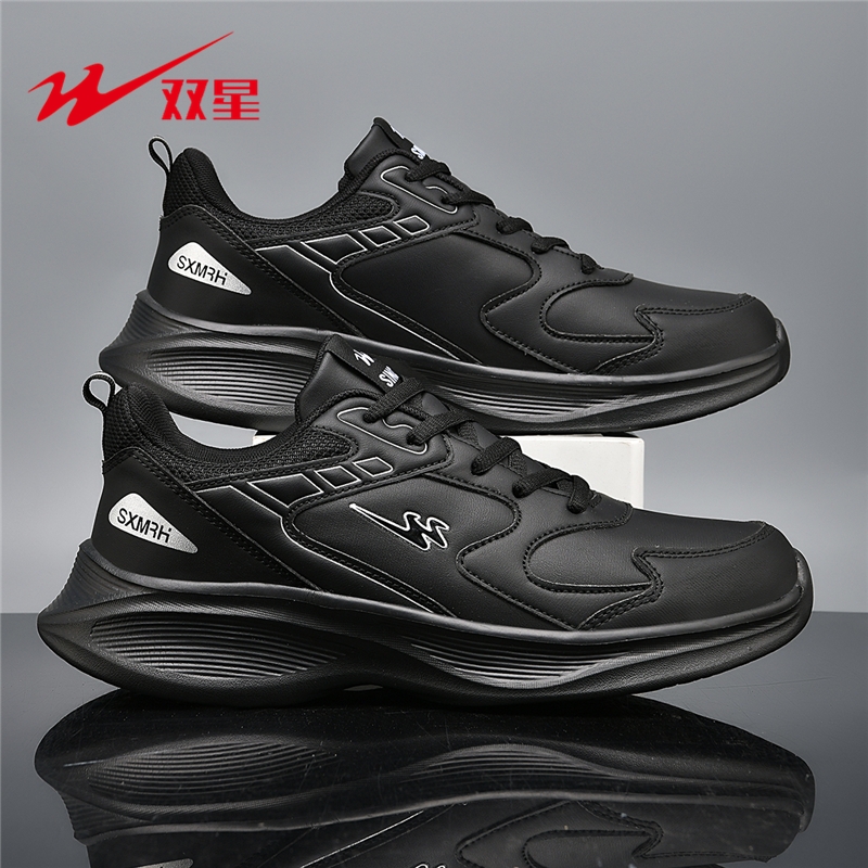 双星男鞋2025新款黑色运动鞋防水百搭潮流休闲鞋