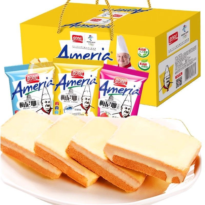 盼盼梅尼耶干蛋糕面包干散装早餐奶酪饼干小吃休闲零食品整箱批发