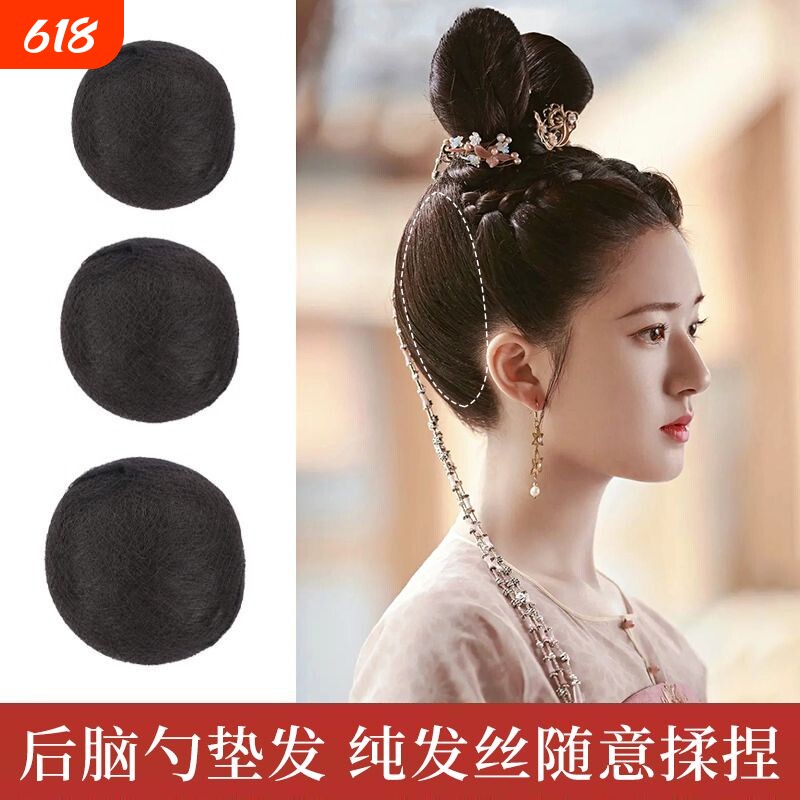 假发纯发丝发包影楼新娘拍摄造型垫后脑勺赫本造型垫发球柔顺发型