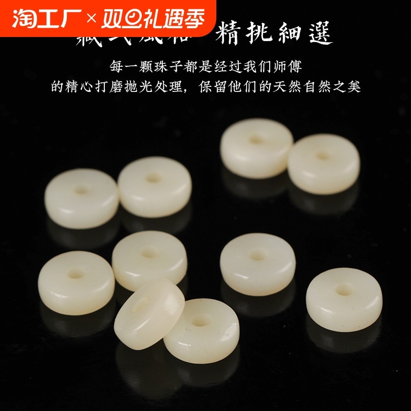 �ߴ�Լ8*3MM��5Ƭװ�� �չǸ�Ƭ�����Ƭ�����չ�108�ŷ�������DIY���������ִ�ɢ����Ʒ