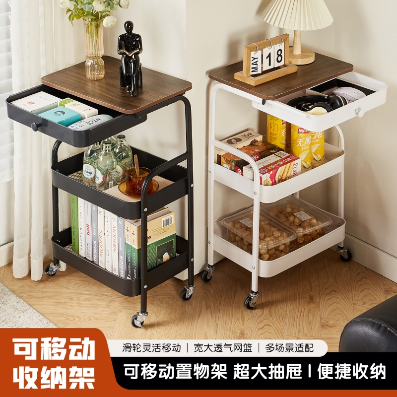 【新品热销】抽屉式边几小推车