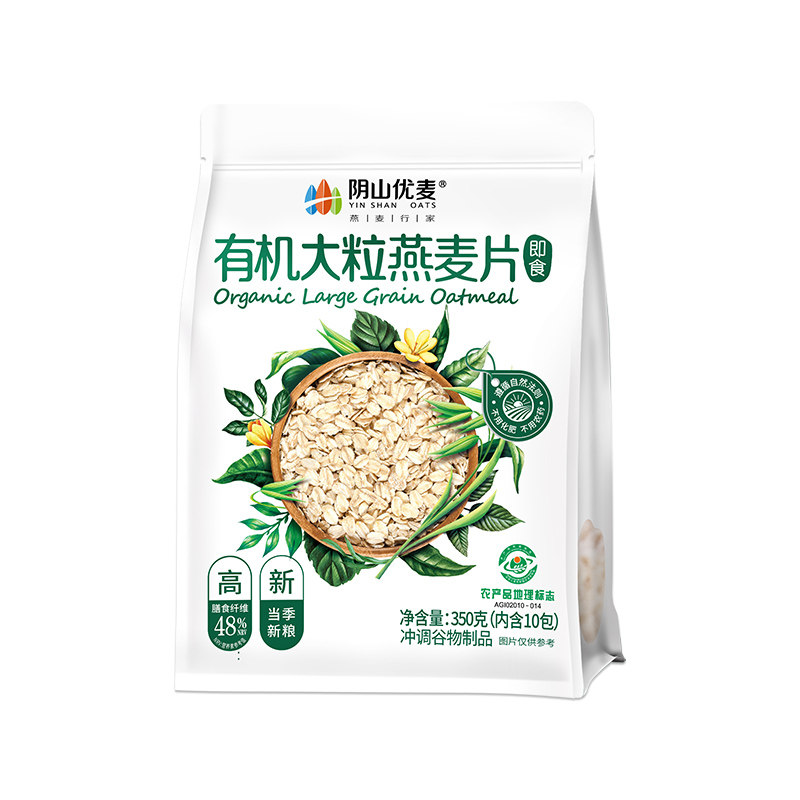阴山优麦有机大粒燕麦片350克（内含10包）原味麦片内蒙古裸燕麦,咖啡/麦片/冲饮,纯燕麦片,淘宝优惠券,粉丝福利购,淘宝优惠卷