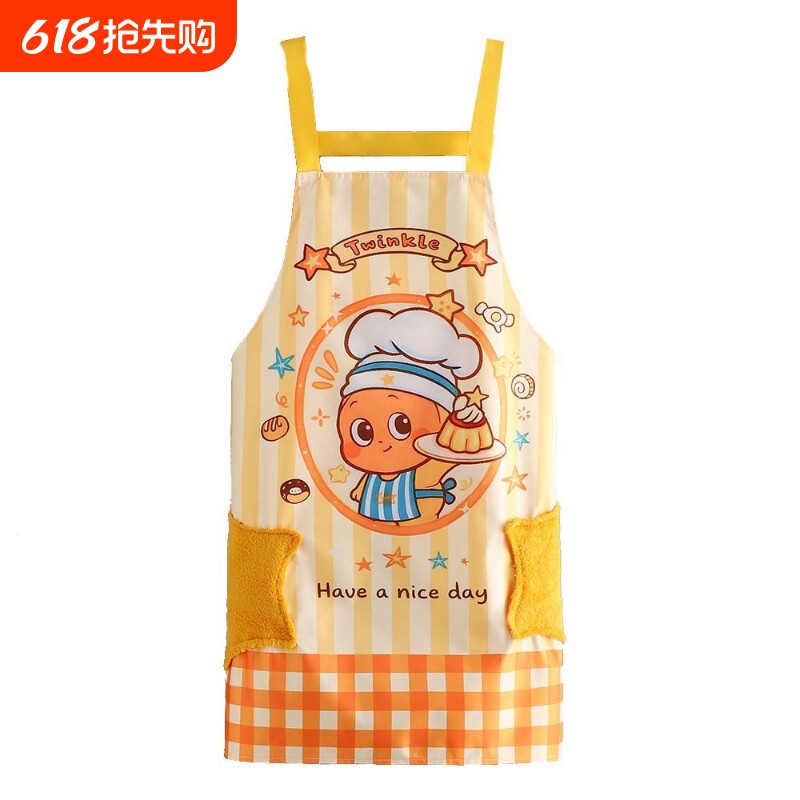 可擦手星星人围裙厨房家用做饭防水防油可爱高颜值烘焙餐饮工作服