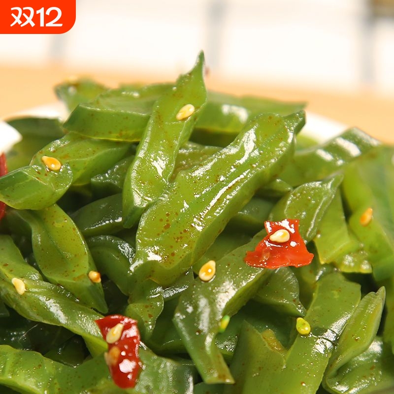 裙带菜海白菜开袋即食新鲜海带丝下酒菜海藻菜梗段香辣小吃