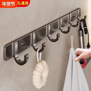 挂钩免打孔强力粘胶墙壁挂卫生间衣服毛巾衣架墙上浴室厨房门后钩