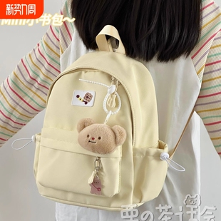 茶话会日系软妹可爱双肩包小型大学生旅游轻便书包高初中女生背包