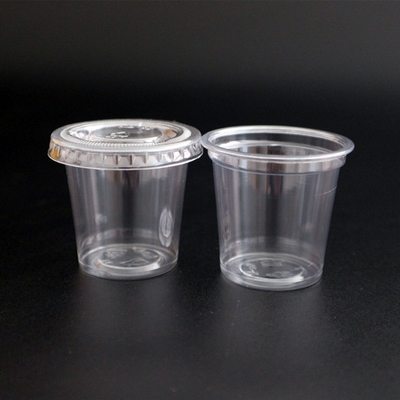 塑料杯高透明加厚航空杯110ML试饮杯 品尝杯硬塑料航空招待杯批发