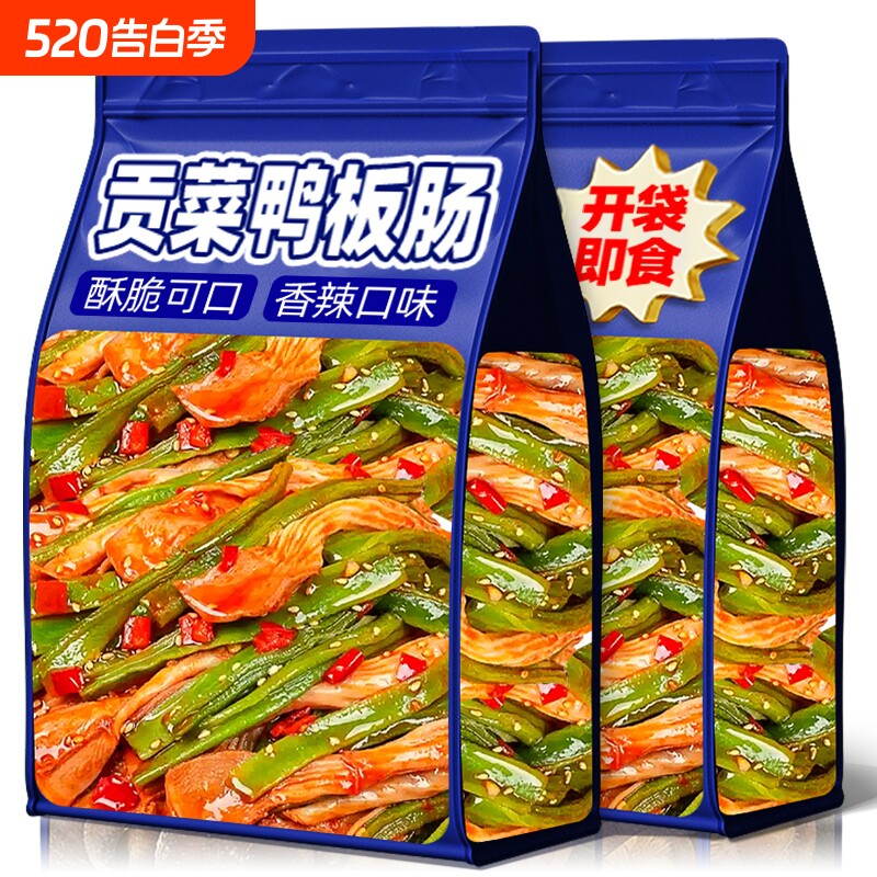 香辣贡菜鸭脆肠鸭板肠熟食卤味即食解馋下酒菜夜宵休闲小吃零食品