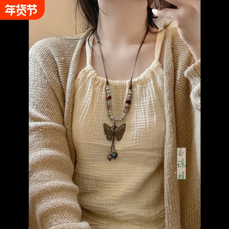 新中式国风蝴蝶陶瓷串珠项链女禅意复古民族风汉服旗袍马面裙配饰