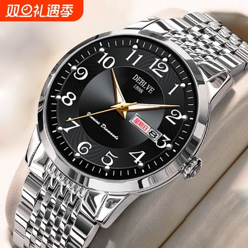 腕表高级感男士男款手表全自动非机械表正品名牌钢带商务防水石英