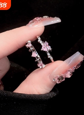 芭比粉钻爱心戒指女小众设计高级感开口素圈食指戒指女尾戒指环女