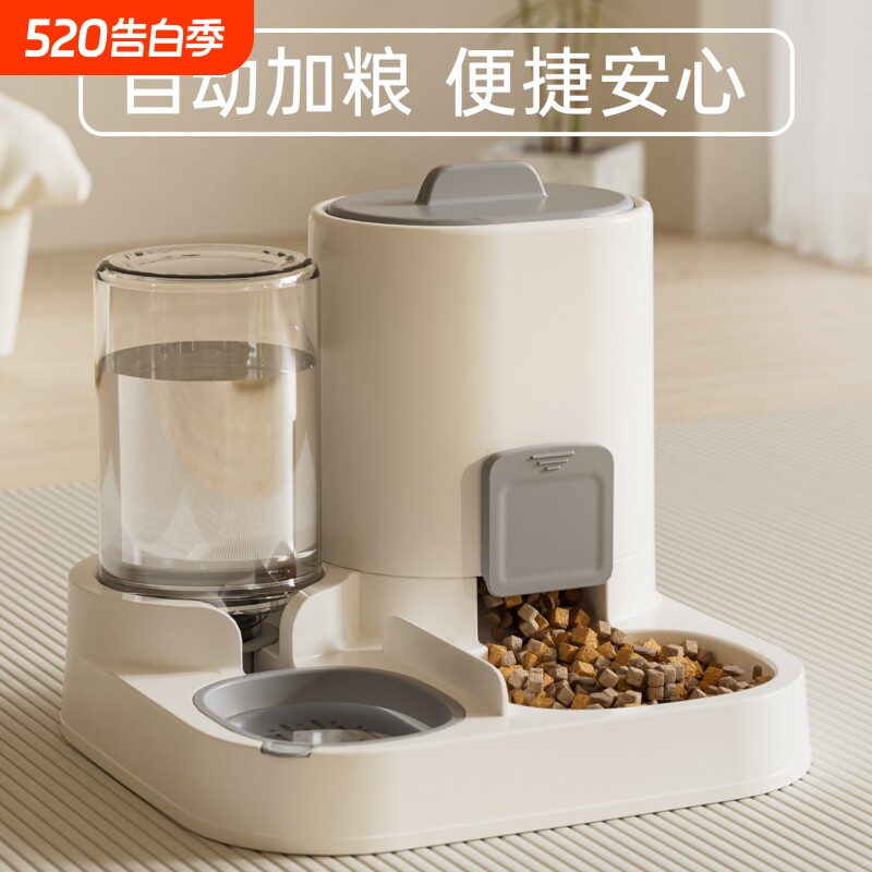 宠物自动猫咪喂食器狗碗宠物碗猫盆二合一饮水机猫碗宠物用品