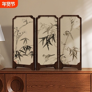 新中式墨竹小屏风桌面摆件中古风办公室茶桌玄关柜装饰品复古摆画
