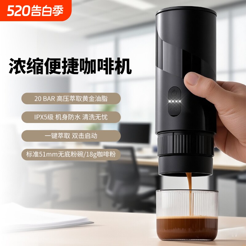 科力通跨境新品家用便携磨粉咖啡机手摇磨豆机商用手冲咖啡研磨器