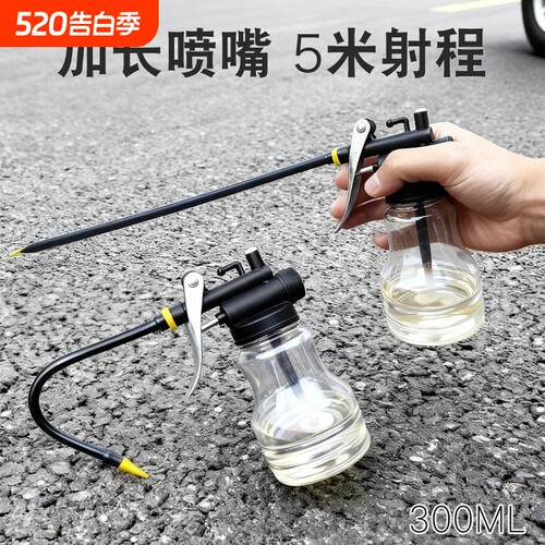 机油喷壶高压加注器|千人加购