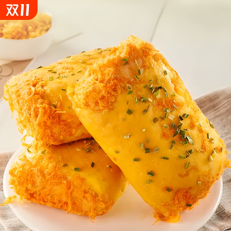 香葱肉松面包卷早餐三明治夹心蛋糕代餐充饥零食小吃休闲食品整箱