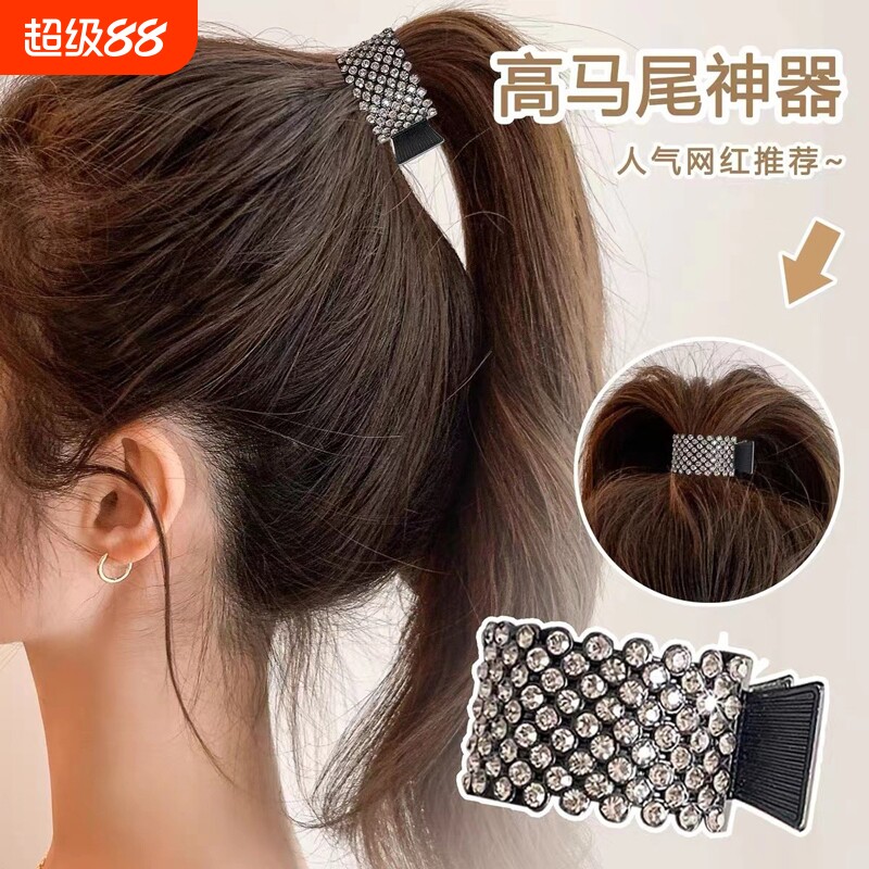新款韩系合金高马尾抓夹高级感珍珠气质百搭发夹发卡发饰神器水钻 - 淘宝联盟商品