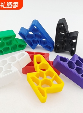 3D打印 Window balcony door stop 带轨道锁的窗户阳台门挡器