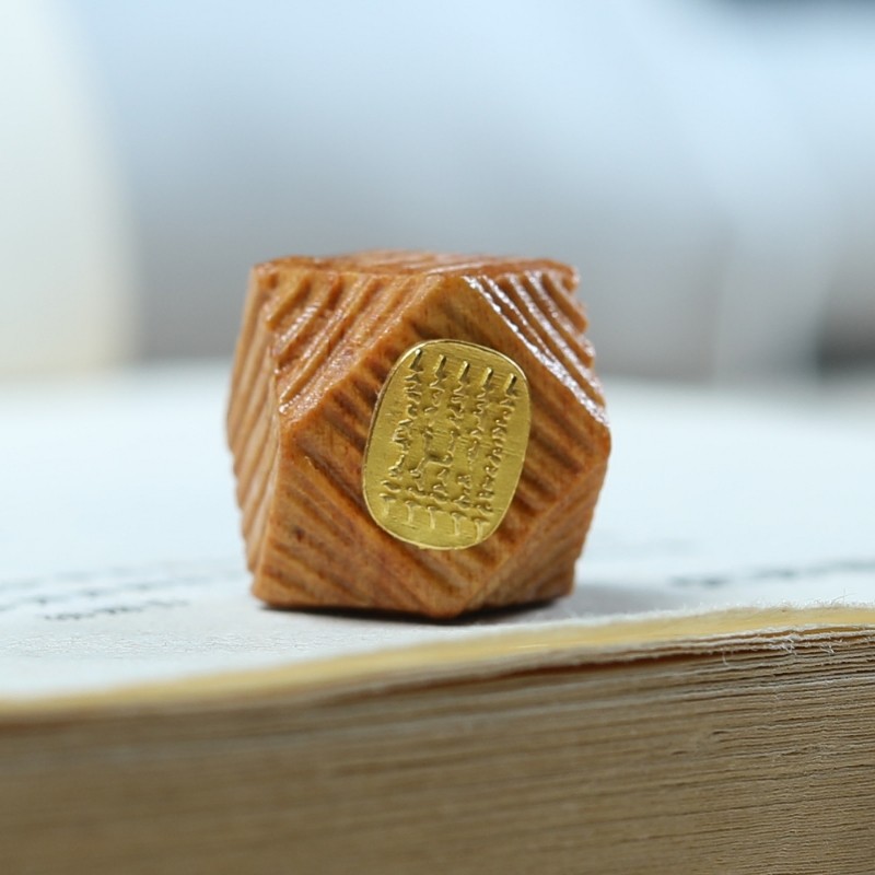 紫檀木镶嵌五条经文八棱珠diy文玩手串配件隔珠饰品吊坠钥匙扣