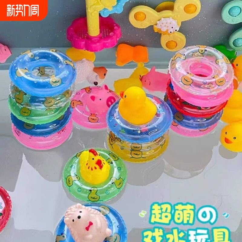 夏儿童泳池浴缸泡澡认知漂浮物小孩颜色训练迷你泳圈小黄鸭戏玩具