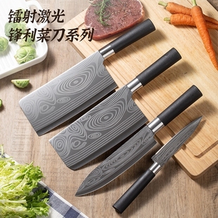 刀具套装大马士革家用锋利厨师切肉切片不锈钢砍骨刀菜刀多规格