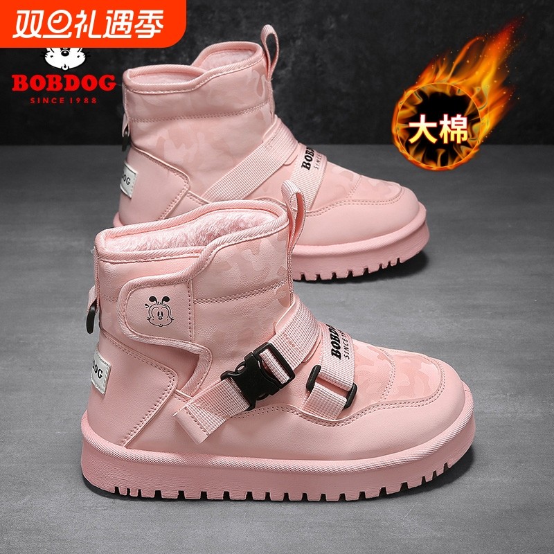巴布豆女童雪地靴冬季2025新款儿童棉鞋加绒保暖大棉防水棉靴防滑