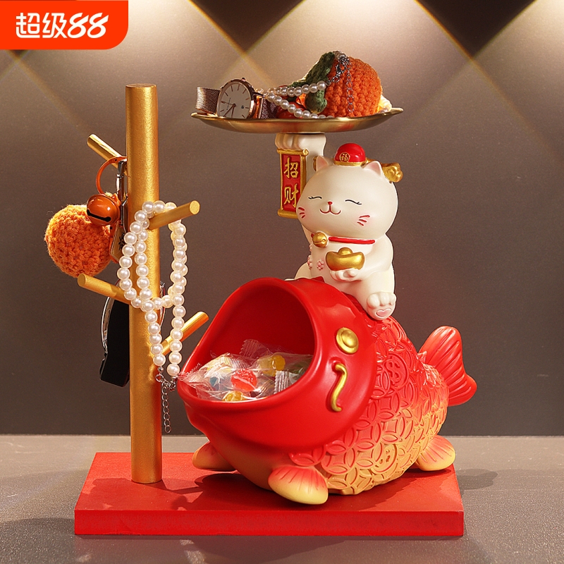 锦鲤招财猫入户玄关钥匙收纳摆件家居客厅鞋柜乔迁新居春节装饰品