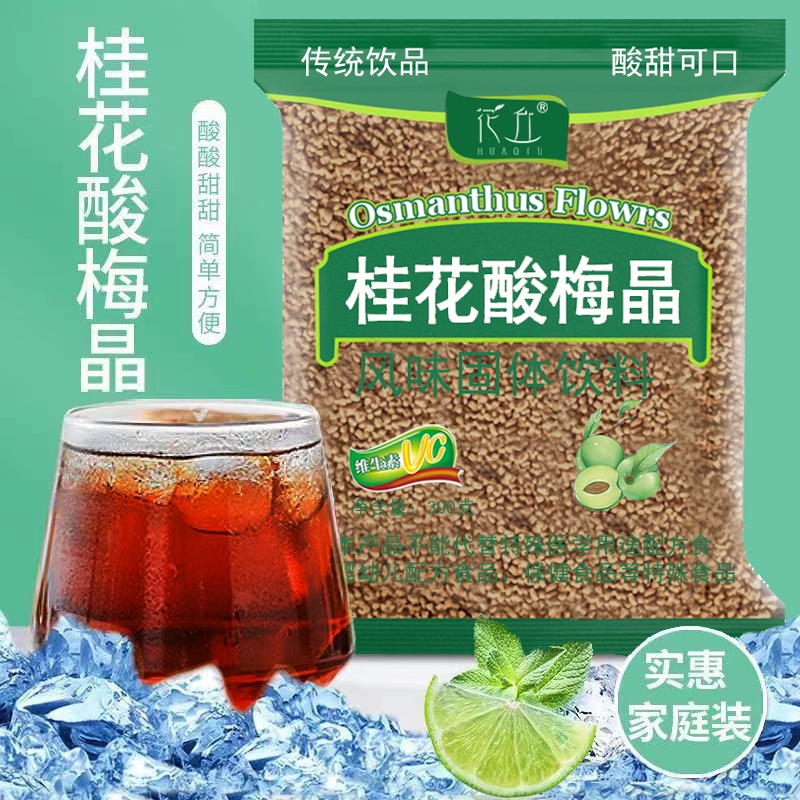 ÷300g*1 ÷÷300g3.97Ԫ