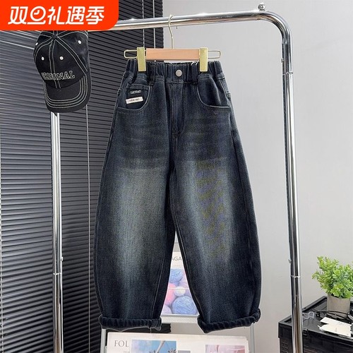 儿童装裤子男童春秋冬季一体加绒加厚牛仔裤中大童韩版宽松休闲裤