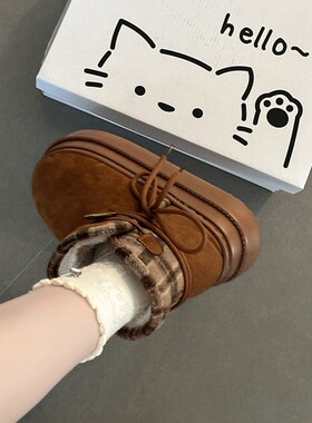 他她女孩厚底雪地靴女2026冬季新款加绒保暖短靴毛绒棕色防滑防水