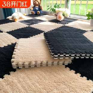 毛绒地毯床边毯家用房间地垫卧室全铺少女客厅毛毯垫子防滑绿色