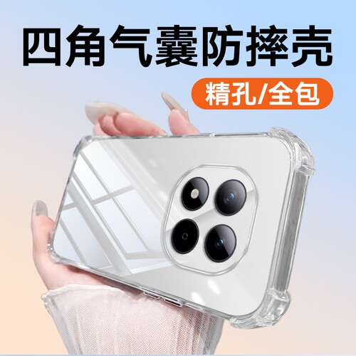 适用于红米note9Note15R镜头全包note15pro+15pro15防摔14pro+14pro1413RPro13R13pro+13pro1312Turbo手机壳