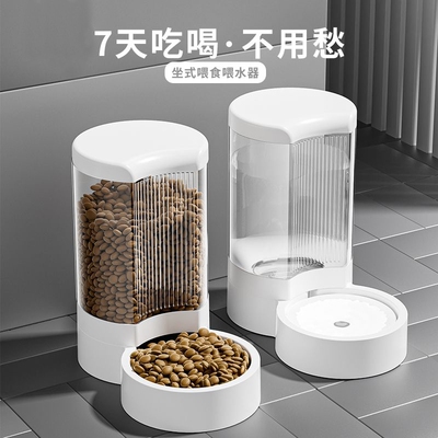 猫咪饮水机宠物自动喂食器狗狗喂水器喝水神器流动不插电水碗用品