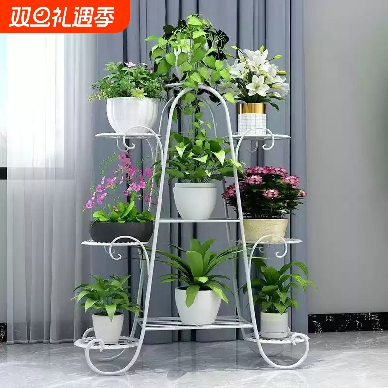 花架子落地式客厅室内阳台户外庭院多层铁艺植物摆放置物架花盆架