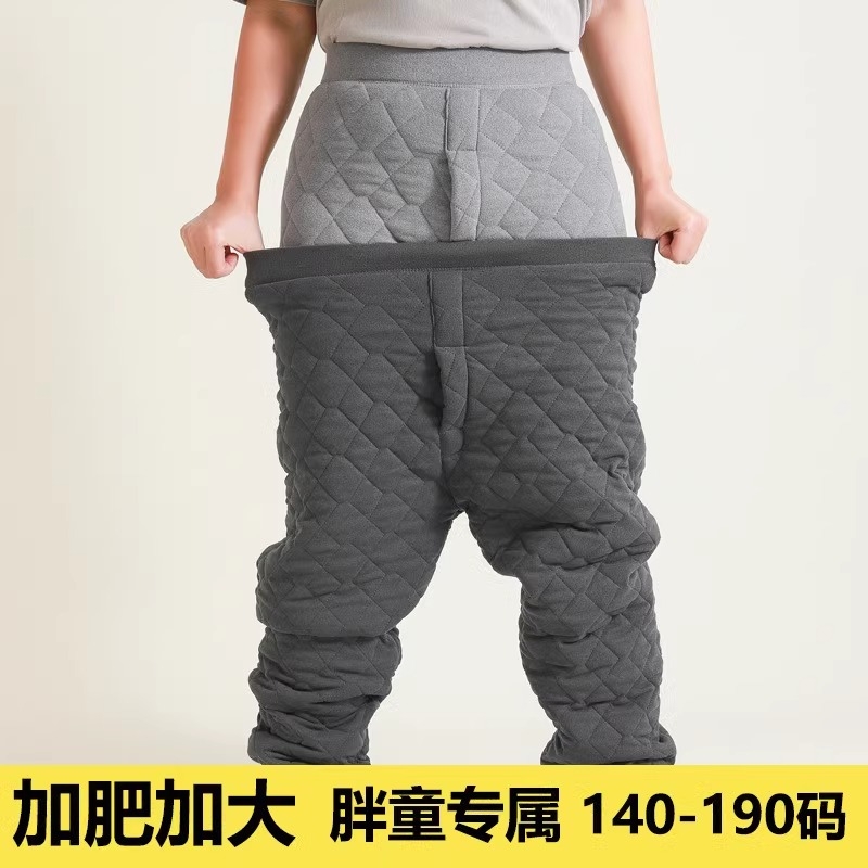 男童冬季加肥加大码棉裤保暖裤
