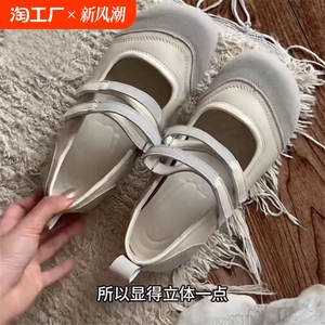 韩版复古晚晚风软底豆豆鞋女休闲鞋丑萌鞋百搭浅口文艺魔术贴单鞋