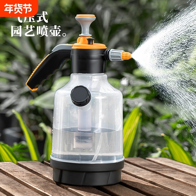 气压式喷水壶浇花家用大容量喷雾瓶消毒加厚洒水壶园艺手工防爆壶,鲜花速递/花卉仿真/绿植园艺,喷壶,淘宝优惠券,粉丝福利购,淘宝优惠卷