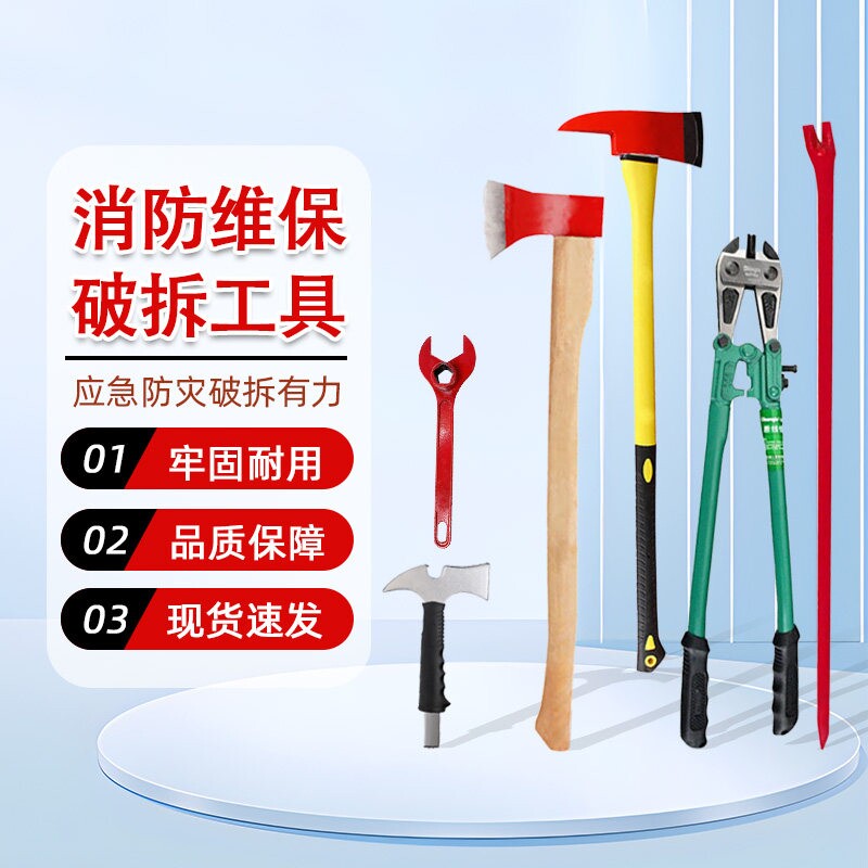 断线钳剪钢丝铁丝钳子钳鹰嘴图片