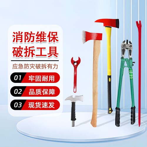 断线钳剪钢丝铁丝钳子钳鹰嘴