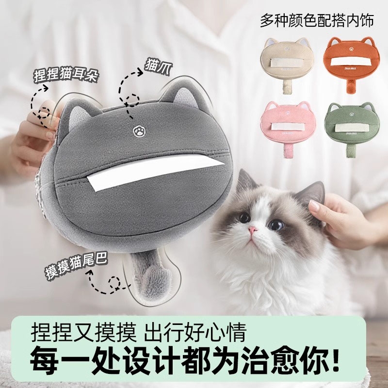 卡通创意可爱车载纸巾盒高级感挂式车内扶手箱2025新款汽车抽纸盒