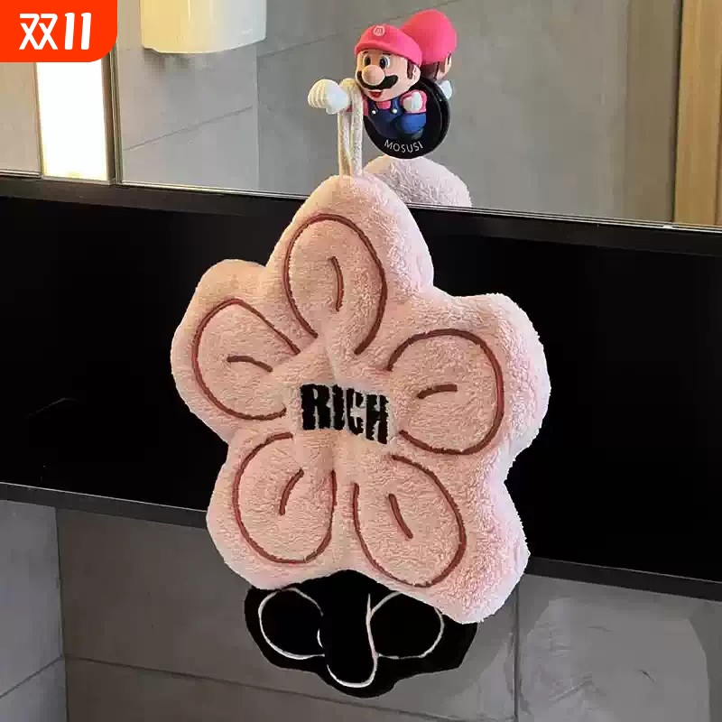 rich有钱花擦手巾挂式可爱超强吸水加厚毛巾手帕浴室厨房卫生间