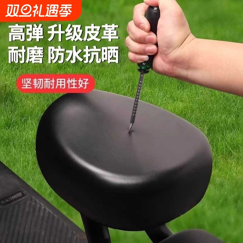 电动车通用座垫套电瓶车座垫座套电动自行车座套防水防晒隔热透气