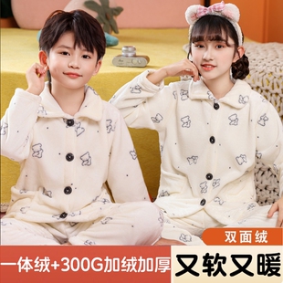 秋冬季儿童睡衣法兰绒套装中大童男孩女孩男童女童家居服加绒绿色