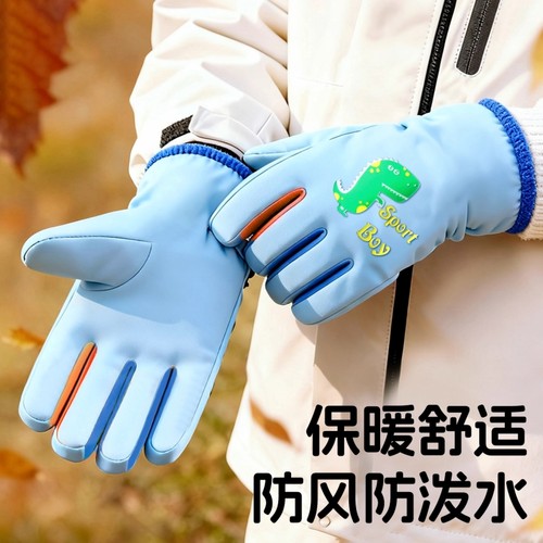 儿童手套保暖加绒防风防泼水男女